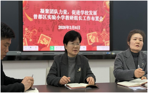 ����(y��u)���I�̭h(hu��n)���������^(q��)��(sh��)�(y��n)С�W(xu��)�W(xu��)�ڽ��й��������ݱ�_չ