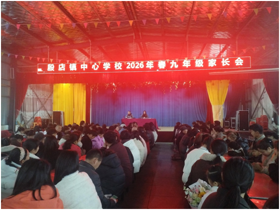 ����(zh��n)���ČW(xu��)У���_���꼉���L��