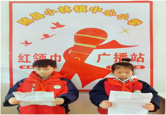 С���(zh��n)����С�W(xu��)�t�I(l��ng)��V��վ�_����