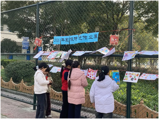 �f�����r(n��ng)������С�W(xu��)�_չ������ɫ���I(y��)չ�u���