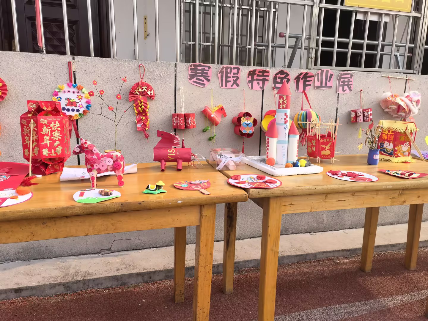 �����(zh��n)С�W(xu��)��Ȥζ��(sh��)�`��ͯ��  ��ʺ��������L