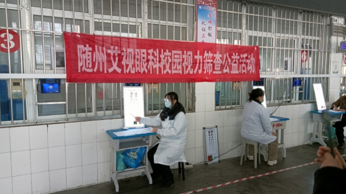 ����(y��u)���I�̭h(hu��n)�������ӵڶ������ЌW(xu��)�_չ�w�|(zh��)�����z�y